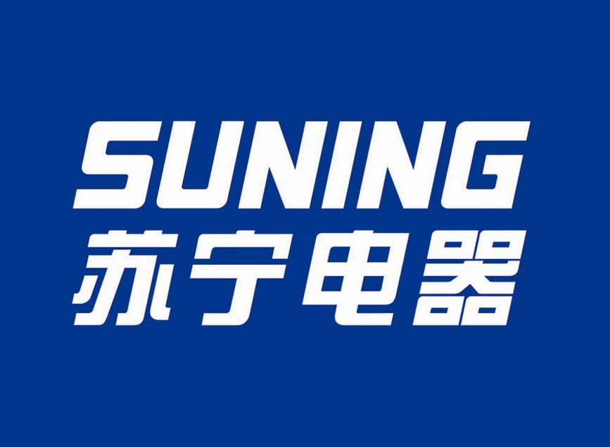 （冷鏈運(yùn)輸）專業(yè)豪順物流公司